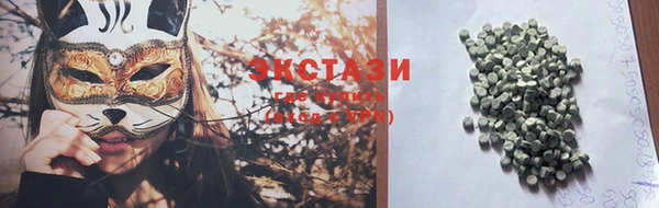 гашик Навашино