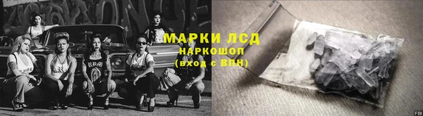 таблы Надым