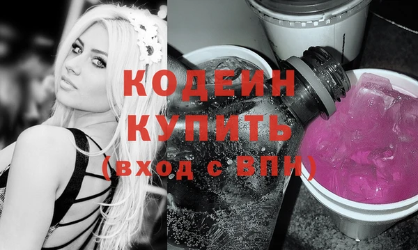 таблы Надым