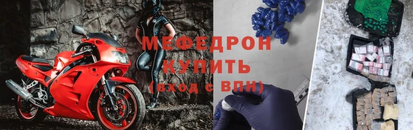 гашик Навашино