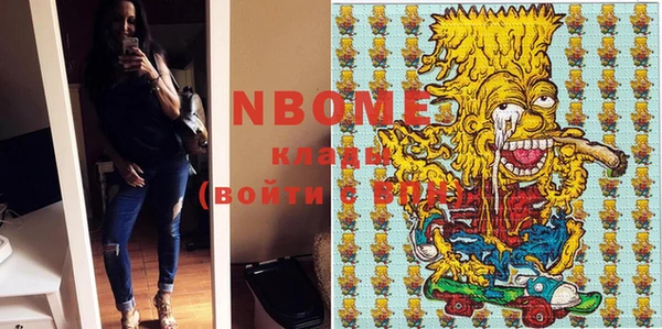 таблы Надым