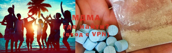 героин Наволоки