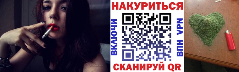 Бошки Шишки ГИДРОПОН  Купить где  Теберда 